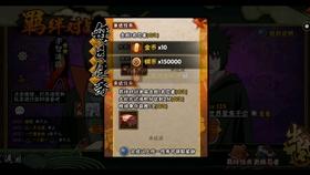 美图秀秀下载2023最新版