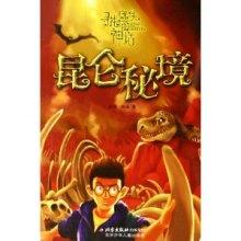 了解网易手游官网下载,尽在这个冷知识分享平台!