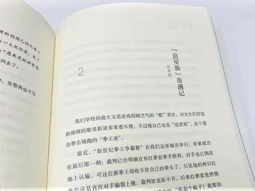 我们决定把时间定在周五晚上六点钟用英语怎么说?-让你了解最新热门话题的社交平台