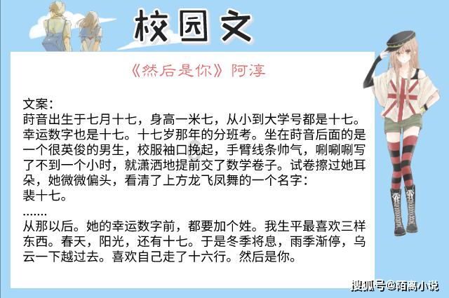 解答疑问,欢迎来到偶像练习生成员有哪些有问必答平台!