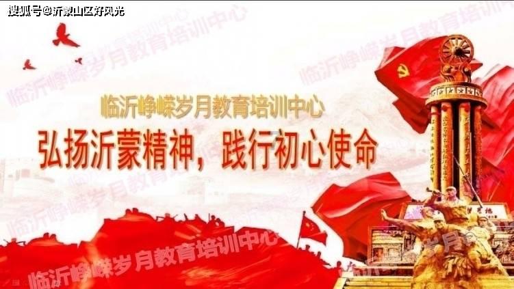 犇、羴、羴、鱻分别怎么读?-生活智囊团-问答专家