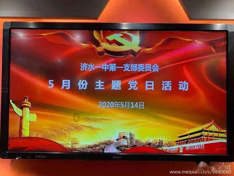 haha体育平台在线