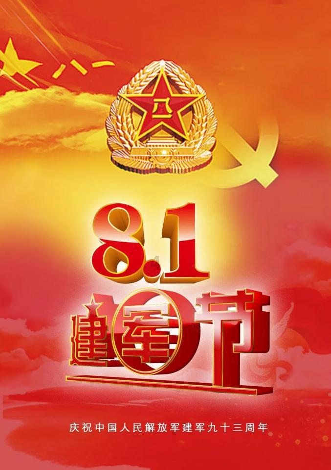 有女友,但是在单位遇到更心动的,他不知道我有女朋友,我离职了,她很伤心,想和我在一起,可我订婚了?-专业的知识,发现属于你的知识密码