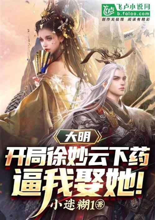 地平线5里的,这是什么车型,我找到了涂装,不知道这是什么车型,我的车库里没有,求车名,谢谢,挺急的-优质问答平台,解答你的疑惑