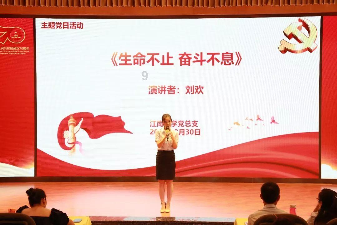 haha体育平台在线